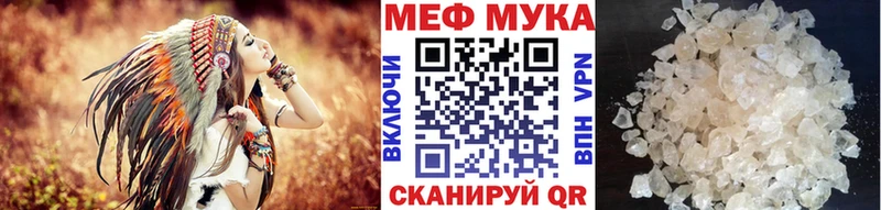 Где найти наркотики Вязьма АМФЕТАМИН  Гашиш  Конопля 