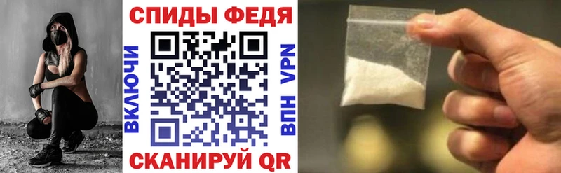 АМФ Розовый  Вязьма 