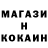 МЕФ мука Tyny Saipibinov