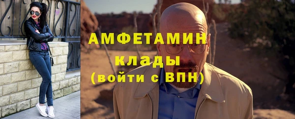 a pvp Богданович