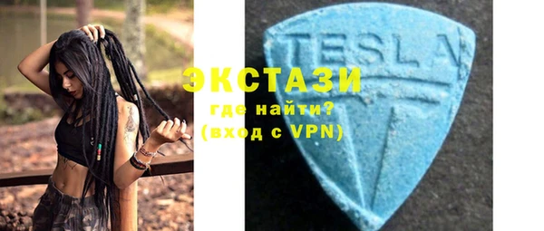 a pvp Богданович
