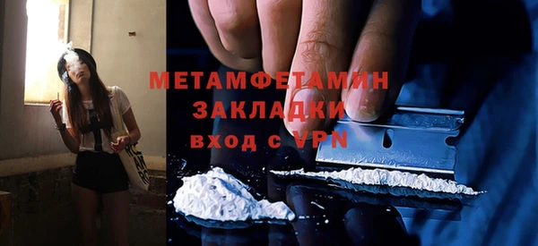 a pvp Богданович