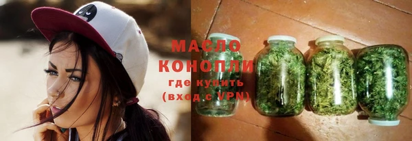 крисы Белокуриха
