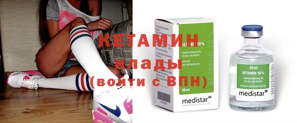 крисы Белокуриха