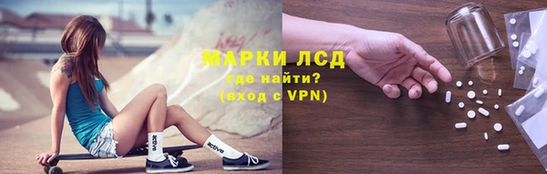 меф Белоозёрский