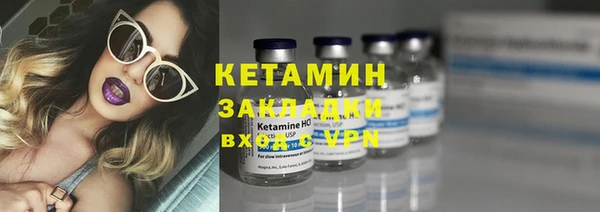крисы Белокуриха