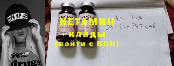 a pvp Богданович