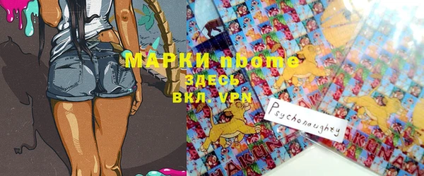 a pvp Богданович