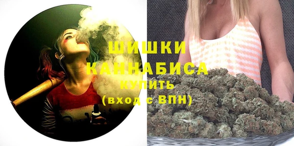 тгк Беломорск