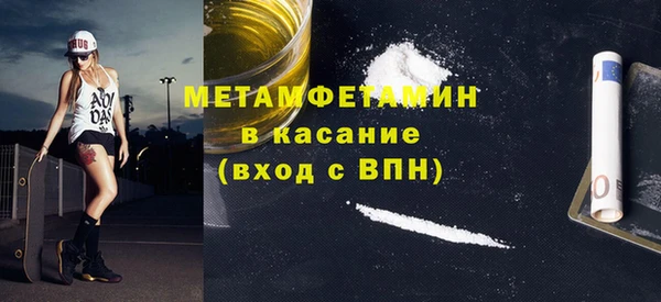 a pvp Богданович