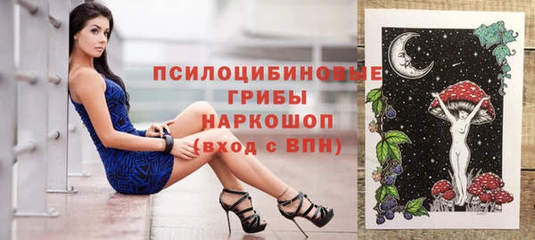 мефедрон VHQ Богородицк