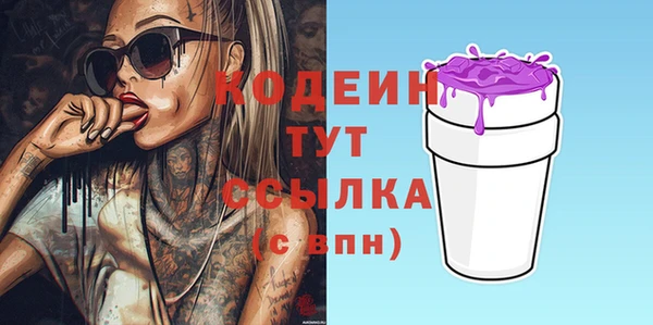 крисы Белокуриха