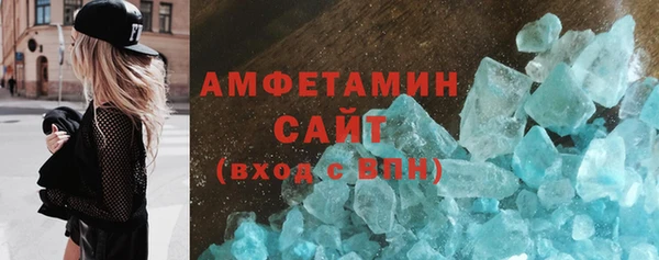 a pvp Богданович