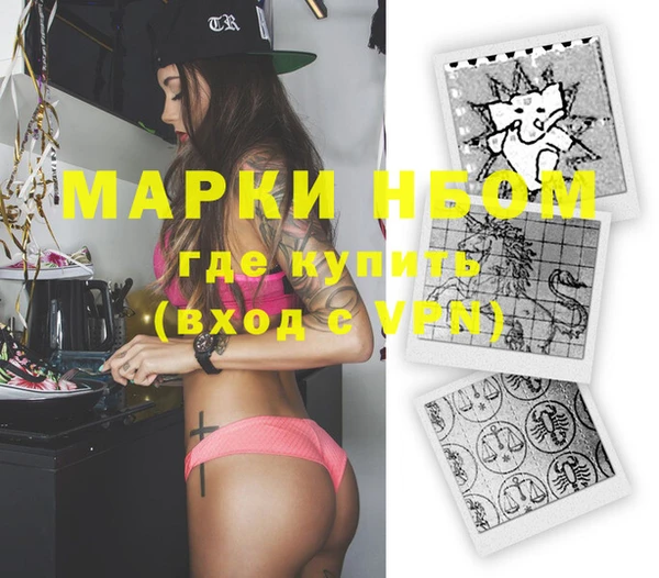 крисы Белокуриха
