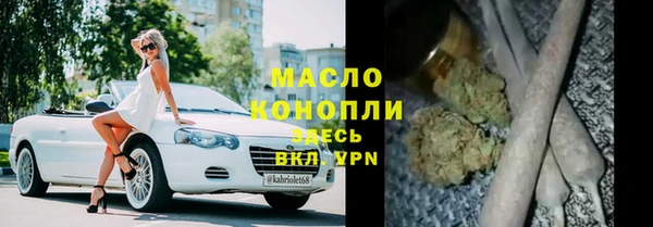 меф Белоозёрский