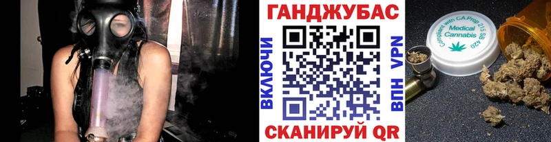 Шишки марихуана THC 21%  Вязьма 